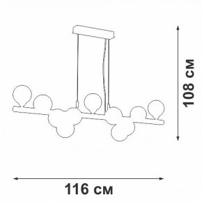Подвесная люстра Vitaluce V49860 V49860-8/11S в Губахе - gubaha.ok-mebel.com | фото 3