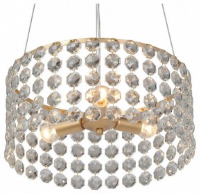 Подвесная люстра Vitaluce V5329 V5329-8/3S в Губахе - gubaha.ok-mebel.com | фото