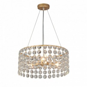 Подвесная люстра Vitaluce V5329 V5329-8/3S в Губахе - gubaha.ok-mebel.com | фото 2