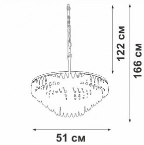 Подвесная люстра Vitaluce V5352 V5352-1/5 в Губахе - gubaha.ok-mebel.com | фото
