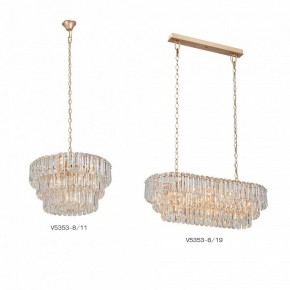 Подвесная люстра Vitaluce V5353 V5353-8/11 в Губахе - gubaha.ok-mebel.com | фото 2