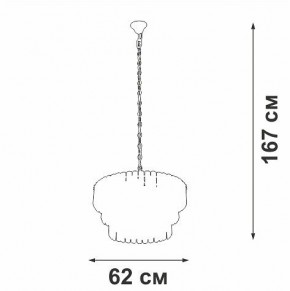 Подвесная люстра Vitaluce V5353 V5353-8/11 в Губахе - gubaha.ok-mebel.com | фото 3