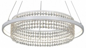 Подвесная люстра Vitaluce V54000 V54000-0/1S в Губахе - gubaha.ok-mebel.com | фото