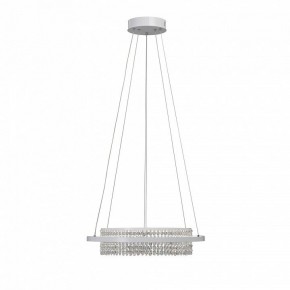 Подвесная люстра Vitaluce V54000 V54000-0/1S в Губахе - gubaha.ok-mebel.com | фото 4