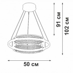 Подвесная люстра Vitaluce V54000 V54000-0/1S в Губахе - gubaha.ok-mebel.com | фото 5