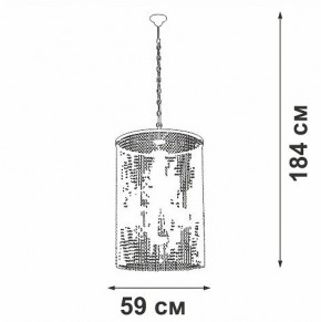 Подвесная люстра Vitaluce V5817 V5817-7/6 в Губахе - gubaha.ok-mebel.com | фото 3