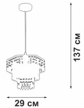 Подвесная люстра Vitaluce V5883 V5883-1/1S в Губахе - gubaha.ok-mebel.com | фото 6