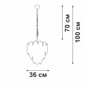 Подвесная люстра Vitaluce V5887 V5887-9/7 в Губахе - gubaha.ok-mebel.com | фото 5