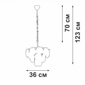 Подвесная люстра Vitaluce V5888 V5888-8/7 в Губахе - gubaha.ok-mebel.com | фото 3