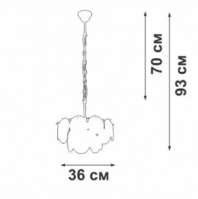 Подвесная люстра Vitaluce V5888 V5888-9/4 в Губахе - gubaha.ok-mebel.com | фото 7