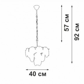 Подвесная люстра Vitaluce V5889 V5889-8/5 в Губахе - gubaha.ok-mebel.com | фото 5