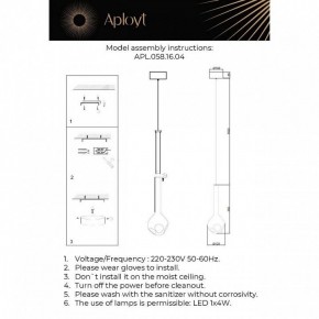 Подвесной светильник Aployt Wisia APL.058.16.04 в Губахе - gubaha.ok-mebel.com | фото 4