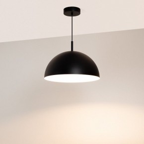 Подвесной светильник Arlight ALUME 053809 в Губахе - gubaha.ok-mebel.com | фото