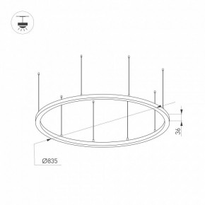 Подвесной светильник Arlight ARC 034008(1) в Губахе - gubaha.ok-mebel.com | фото 2