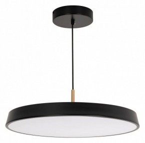 Подвесной светильник Arlight ELEGANT 033923(1) в Губахе - gubaha.ok-mebel.com | фото 3