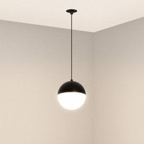 Подвесной светильник Arlight EMISFERO 056591 в Губахе - gubaha.ok-mebel.com | фото 2