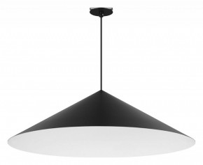 Подвесной светильник Arlight MAKOTO 054402 в Губахе - gubaha.ok-mebel.com | фото
