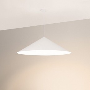 Подвесной светильник Arlight MAKOTO 054409 в Губахе - gubaha.ok-mebel.com | фото 2