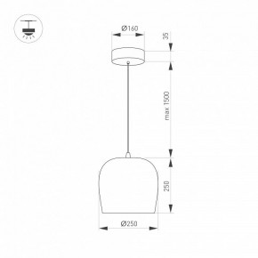 Подвесной светильник Arlight PEONY 39549 в Губахе - gubaha.ok-mebel.com | фото 4