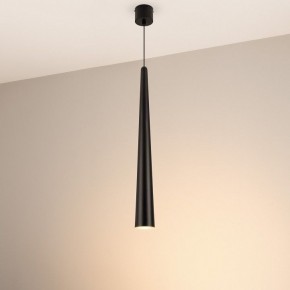 Подвесной светильник Arlight STIRIA 054434 в Губахе - gubaha.ok-mebel.com | фото 2