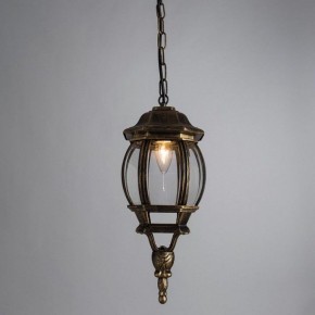 Подвесной светильник Arte Lamp Atlanta A1045SO-1BN в Губахе - gubaha.ok-mebel.com | фото 3