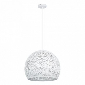 Подвесной светильник Arte Lamp Celesta A7057SP-1WH в Губахе - gubaha.ok-mebel.com | фото 2