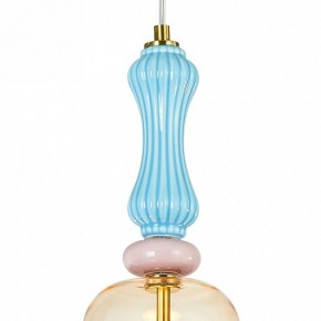 Подвесной светильник Arte Lamp Coral A2405SP-9YL в Губахе - gubaha.ok-mebel.com | фото 3