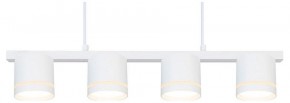 Подвесной светильник Arte Lamp Legacy A8024SP-4WH в Губахе - gubaha.ok-mebel.com | фото