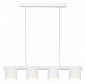 Подвесной светильник Arte Lamp Legacy A8024SP-4WH в Губахе - gubaha.ok-mebel.com | фото 2