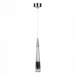 Подвесной светильник Arte Lamp Sabik A6576SP-1CC в Губахе - gubaha.ok-mebel.com | фото 2