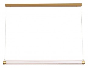 Подвесной светильник Divinare Pastel 1711/17 SP-19 в Губахе - gubaha.ok-mebel.com | фото 2