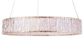 Подвесной светильник Divinare Teresa 1134/17 SP-32 в Губахе - gubaha.ok-mebel.com | фото