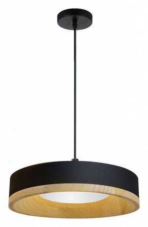 Подвесной светильник Divinare Vaso 5119/06 SP-12 в Губахе - gubaha.ok-mebel.com | фото 2