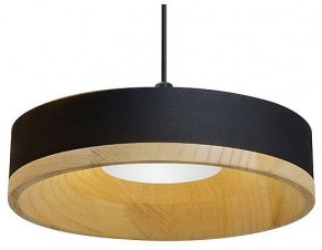 Подвесной светильник Divinare Vaso 5119/06 SP-8 в Губахе - gubaha.ok-mebel.com | фото