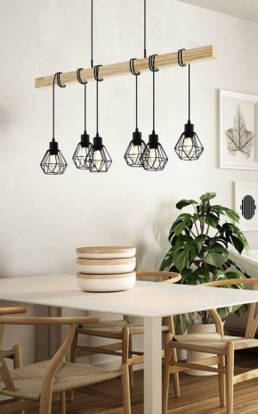 Подвесной светильник Eglo ПРОМО TOWNSHEND 5 44076 в Губахе - gubaha.ok-mebel.com | фото 3