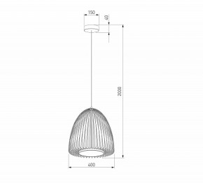 Подвесной светильник Eurosvet Comodita 40010/1 LED черный в Губахе - gubaha.ok-mebel.com | фото 6