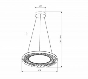 Подвесной светильник Eurosvet Parafe 40024/1 LED серый в Губахе - gubaha.ok-mebel.com | фото 5