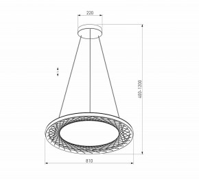 Подвесной светильник Eurosvet Parafe 40025/1 LED серый в Губахе - gubaha.ok-mebel.com | фото 5