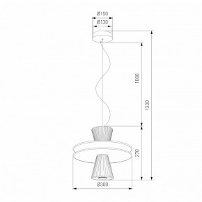 Подвесной светильник Eurosvet Titania 40028/1 LED белый в Губахе - gubaha.ok-mebel.com | фото 4