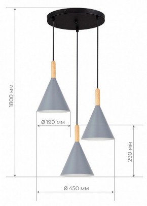 Подвесной светильник EVOLUCE Arket SLE1255-433-03 в Губахе - gubaha.ok-mebel.com | фото 3