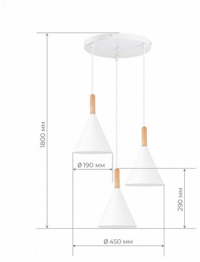 Подвесной светильник EVOLUCE Arket SLE1255-513-03 в Губахе - gubaha.ok-mebel.com | фото 4