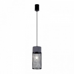 Подвесной светильник Favourite cementita 4273-1P в Губахе - gubaha.ok-mebel.com | фото 2