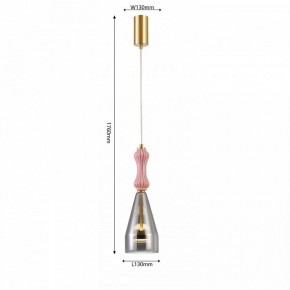 Подвесной светильник Favourite Dolci 4466-1P в Губахе - gubaha.ok-mebel.com | фото 4