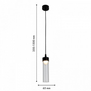 Подвесной светильник Favourite Outdoor 4702-1P в Губахе - gubaha.ok-mebel.com | фото 6
