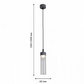 Подвесной светильник Favourite Outdoor 4703-1P в Губахе - gubaha.ok-mebel.com | фото 6