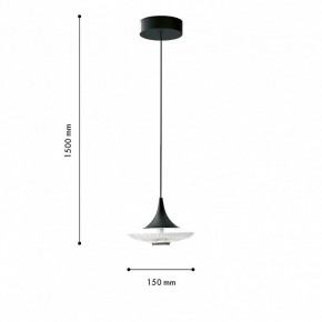 Подвесной светильник Favourite Wilet 4656-1P в Губахе - gubaha.ok-mebel.com | фото 6