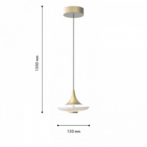 Подвесной светильник Favourite Wilet 4657-1P в Губахе - gubaha.ok-mebel.com | фото 4