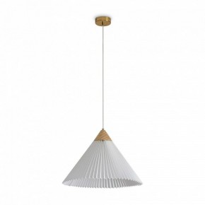 Подвесной светильник Freya Kinsley FR5533PL-01BS в Губахе - gubaha.ok-mebel.com | фото 2