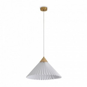 Подвесной светильник Freya Kinsley FR5533PL-01BS1 в Губахе - gubaha.ok-mebel.com | фото
