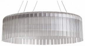Подвесной светильник Freya Rain FR5546PL-L60W в Губахе - gubaha.ok-mebel.com | фото